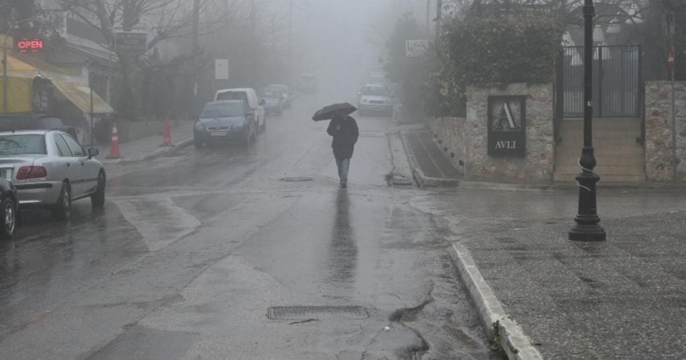 Και σήμερα ακραία καιρικά φαινόμενα